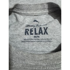 Tommy Bahama Pin Up Grill Graphic Shirt Mens Size Medium Gray