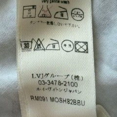 Louis Vuitton Monogram All Over Print White S/S Dress Shirt Size XXL France