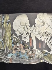 Uniqlo Men L T-shirt Ukiyo-e UT COLLECTION ( Short Sleeves, Regular Fit)