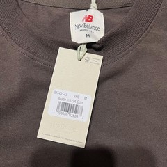 New Balance Made in USA Core T-Shirt Rich Earth Brown SZ S-M Men’s MT43543