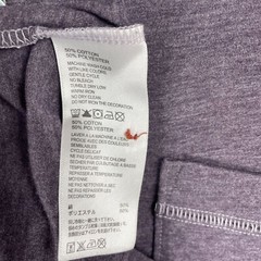 Tommy Bahama Shirt Mens XL Casual Everyday Basic Staple Minimal Weekend Office
