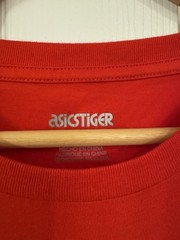 AsicsTiger Red Pocket T-Shirt Graphic Tiger Logo, Running Sports Casual 2XL NWOT