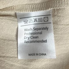 Lingt Chic Hooded Button Up Shirt Small Beige New Short Sleeves Lightweight