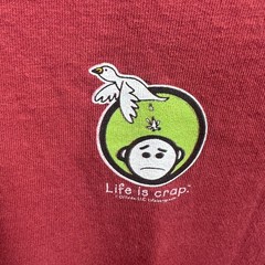 Life is Crap T-Shirt Mens Large Red Graphic Funny Stick Figure EUC
