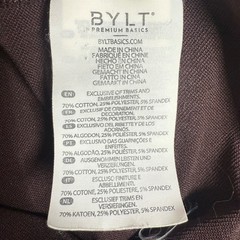 BYLT Premium Basics LUX T-Shirt Mens Large Brown Cotton Blend Minimalist Workout