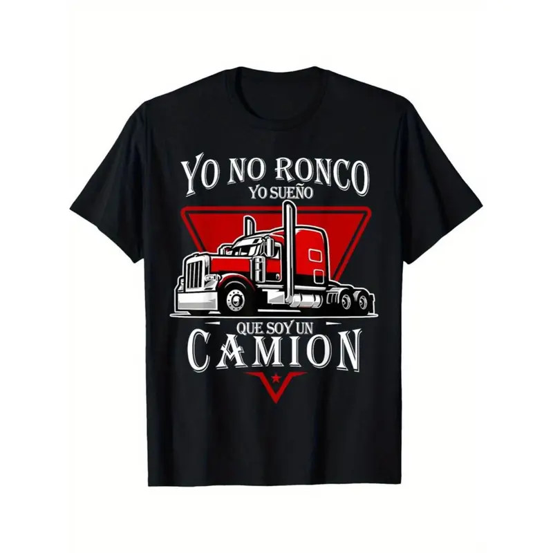 Summer T Shirts I Don’T Snore, I Dream of Being a Latin Dad Truck Men’S T-Shirt