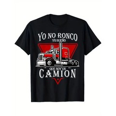 Summer T Shirts I Don’T Snore, I Dream of Being a Latin Dad Truck Men’S T-Shirt