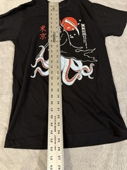 Riot Society Black T-shirt Men’s Shirt Size Small