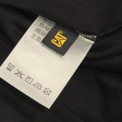 CAT Caterpillar Men’s Size L Large Workwear Black Logo New!