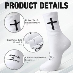 Christian Socks Cross Prayer For Men Birthday Gift Dad Husband Grandpa