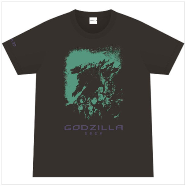 GODZILLA Monster Planet T-shirt 003 Godzilla Haruo and others TOHO JPN LTD New