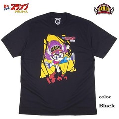Dr Slump Punch Design Arale T Shirt