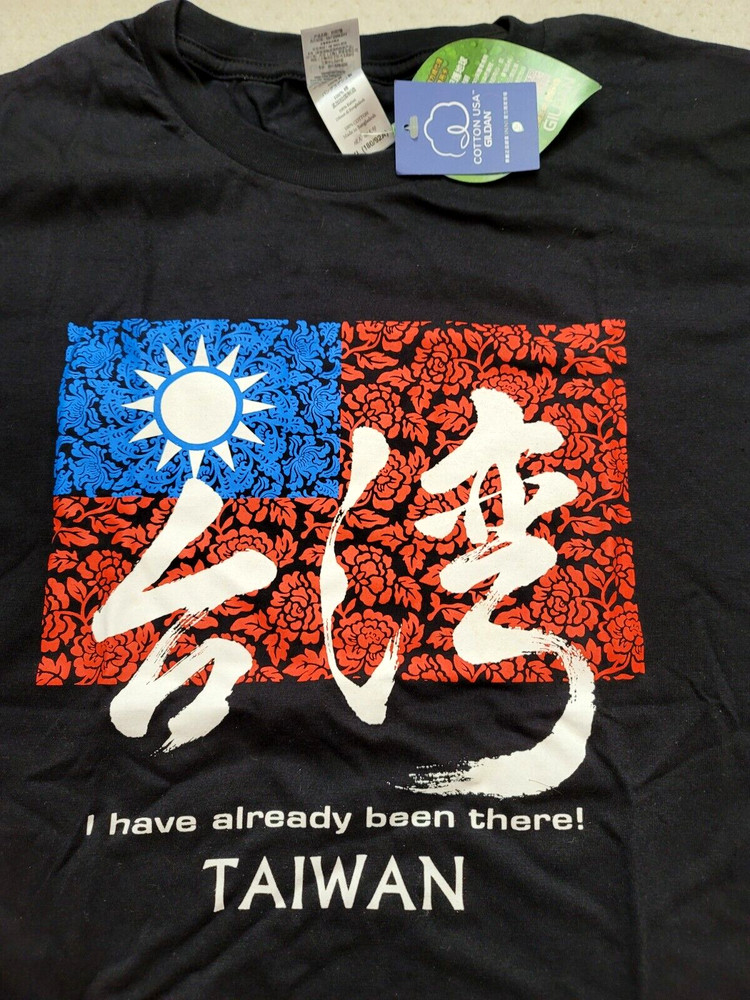 NWT Taiwan ‘I HAVE ALREADY BEEN THERE’ Flag Souvenir Gildan Black T-shirt XL