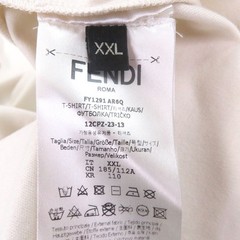 Fendi Cotton T-shirt – DUTY FREE