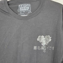 Fresh Laundry Mens Large Black Dont Kill My Vibe Graphic Long Sleeve T-Shirt