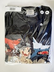 Rucking Fotten Princess Mononoke Forest Gods Long Sleeve Shirt New Sealed XL