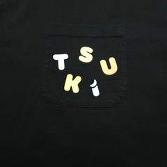 Tsuki Market Mens Shirt Small Black Chest Pocket Tee Spell Out Graphic Casual S