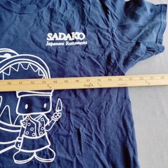 Sadako Japanese Restaurant Ann Arbor Nostalgic Souvenir Graphic Artsy Preppy VTG