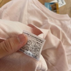 Uniqlo Cat Photography T-Shirt Pink Relaxed Fit Waterproof Condition Size M New