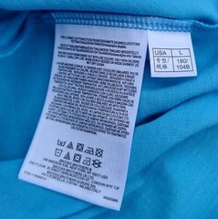 Brooks Brothers Tee Light Blue with Tropical Pattern New Without Tags Large