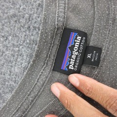 Patagonia Shirt Mens XL Gray Soft Pocket Tri-Blend Tencel Organic Cotton Casual