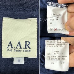 Vintage Yohji Yamamoto AAR Yohji Design Studio Blue Plaid Long Sleeve Tee Shirt