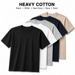 Gildan Heavy Cotton 5000 T-Shirt 3 & 5 Pack Men’s Blank Crew Neck Tee S-5XL