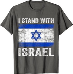 Support Israel I Stand With Israel Israeli Flag Unisex T-Shirt