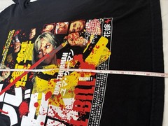 Rucking Fotten Kill Bill Tarantino T-Shirt Large Exclusive