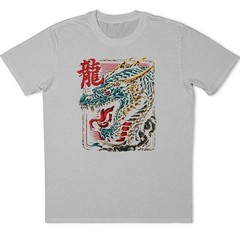 Japanese Dragon T Shirt Oriental Art Tattoo Streetwear Anime Mens Graphic Tee