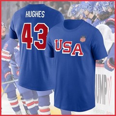 NEW!!! Player Name & Number US Hockey 2026 Logo Unisex T-shirt Reprint Gildan