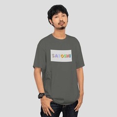 Satoshi Bitcoin T-Shirt Dark Grey – BTC Cryptocurrency Satoshi Nakamoto – New
