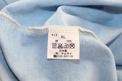 Samurai Jeans 15SS SJST15106 XL Size Blue 20s Cation Color Heather Tshirt Made