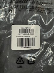 UNRELEASED YZY GAP SHIRT (DARK GREY – 2XL) *IN HAND*