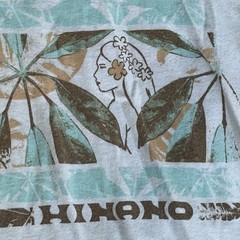 Hinano Tahiti Shirt XL White Tank Top Surf Beer Hawaii Skater Dream Island 3156