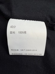 SpyxFamily Shirt Men Large Collab Kura Sushi Logo Collect Work Party Gym Core Ex