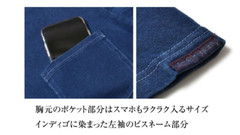 Aizome Japan Blue T-Shirt -1P Hand-dyed by craftsmen – 7.0oz Indigo