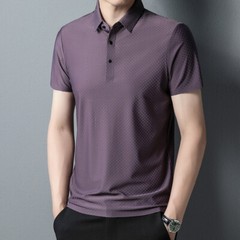 New Traceless Short Sleeve Men’s Solid Color Fashion Casual Lapel T-shirt