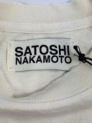Satoshi Nakamoto – Total Freedom T-Shirt Size: M