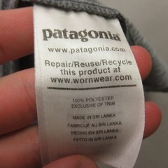 Patagonia Shirt Mens Large Gray Short Sleeve Crew Neck Casual Outdoors