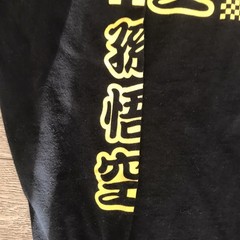 Dragon Ball Z Shirt Large Long Sleeve Tee Black Yellow Checkered Print