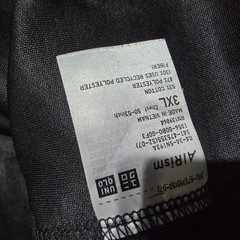 Uniqlo U AIRism Cotton Oversized T-Shirt Mens 3XL Black Crew Neck 475355