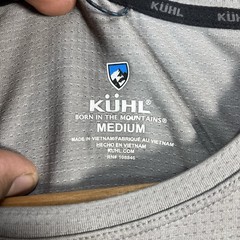 Kuhl Shirt Mens Medium Performance Active Outdoor Hiking Tee