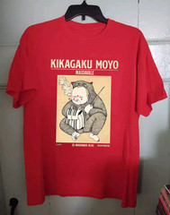 Kikagaku Moyo The last show in Scandinavia Unisex T Shirt Full Size S-5XL