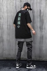 Niepce Streetwear Japanese Kanji Alien Graphic Tee Unisex Short Sleeves Shirt