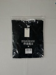 NWT Niepce Japanese Streetwear Embroidery T-shirt Movement of Cranes T-shirt XL