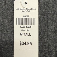 L.L. Bean Shirt Men Medium Tall Gray Long Sleeve Unshrinkable Mock Neck NEW