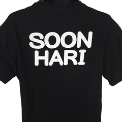 Soon Hari Soju T Shirt Mens Size Large Black Chum Churum South Korea