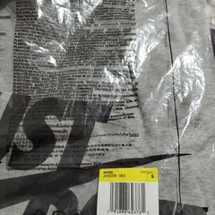 Nike Men’s Sportswear Tee T-shirt Size Small AR5006-063 NWT