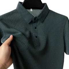 New Summer Mesh Ice Silk Short-sleeved T-shirt Men’s Ice Silk Short Sleeve Shirt